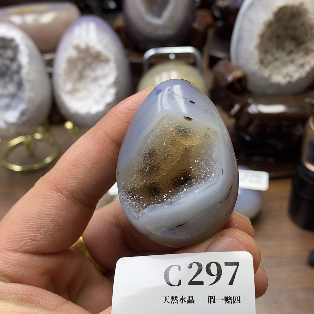 玛瑙/玉髓珠宝奇石未镶嵌