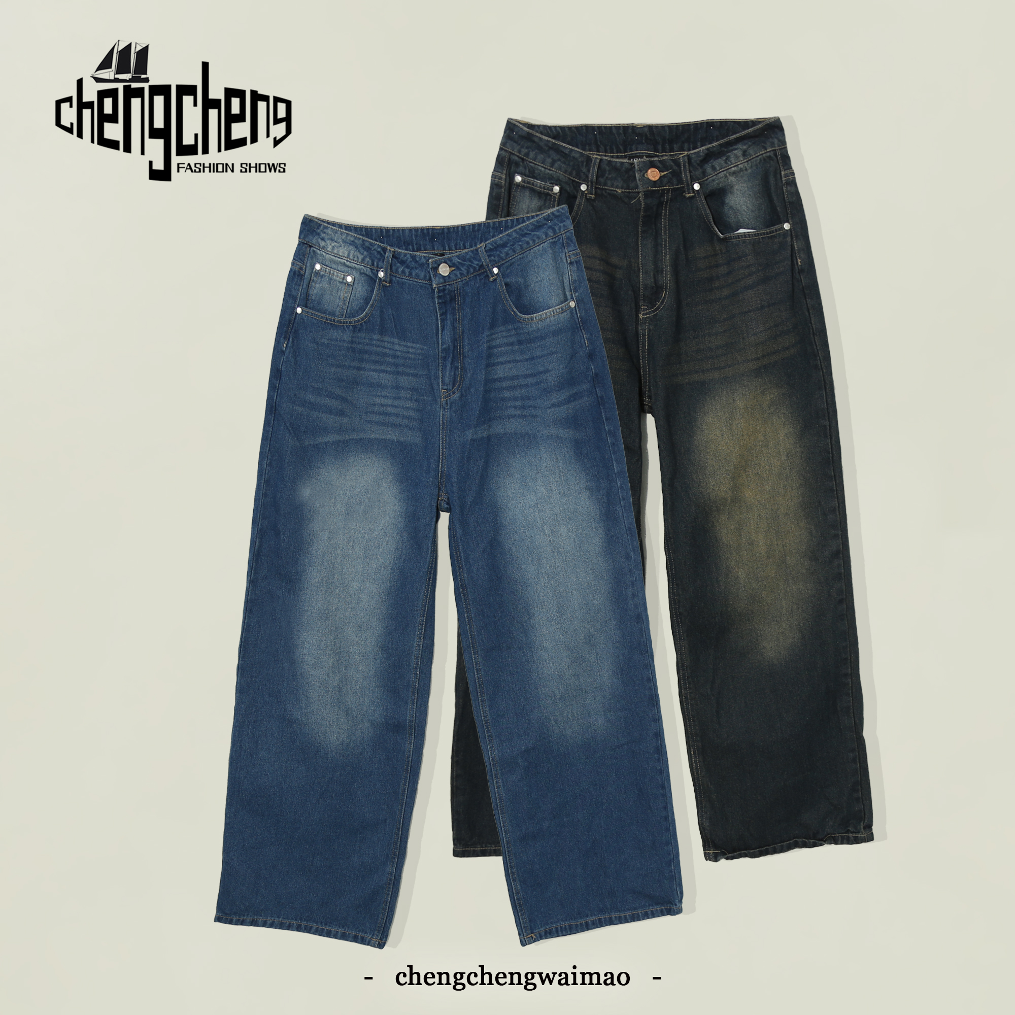 女士直筒阔腿裤水洗做旧休闲舒适透气牛仔裤韩系百搭减龄1F824