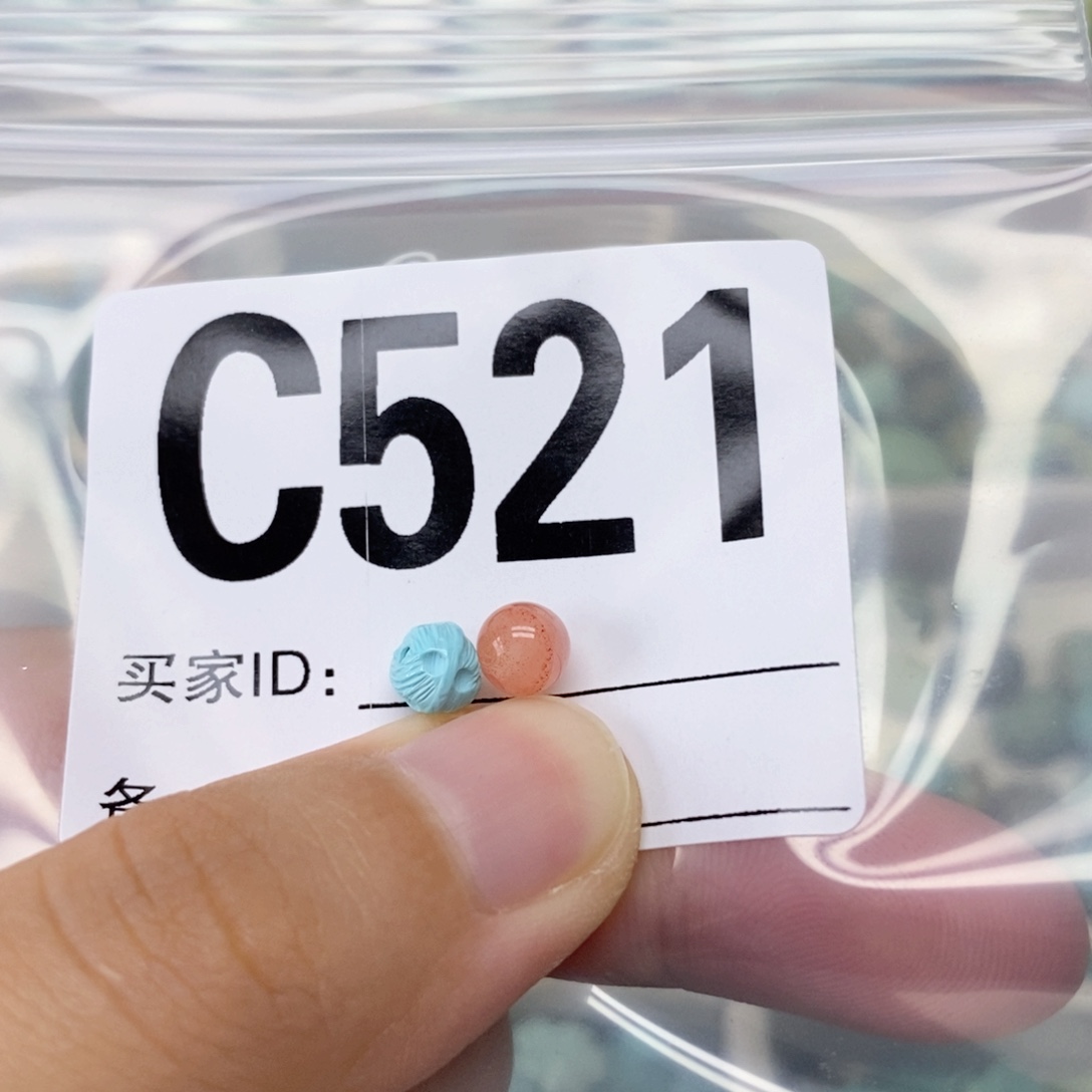 南红玛瑙配饰未镶嵌