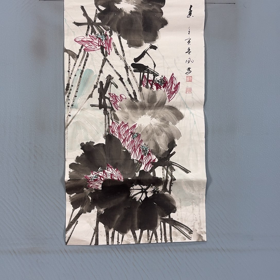 国画727 牡丹一如你