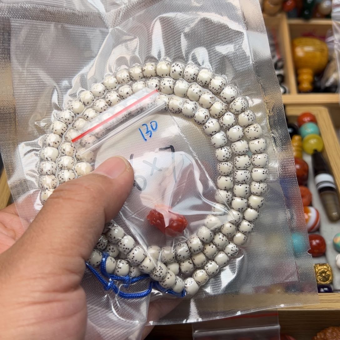 星月菩提吊坠睡*?多样性一起发