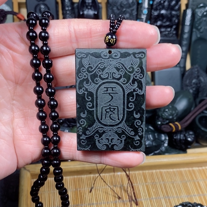 和田玉（青玉）颈饰未镶嵌平安无事牌