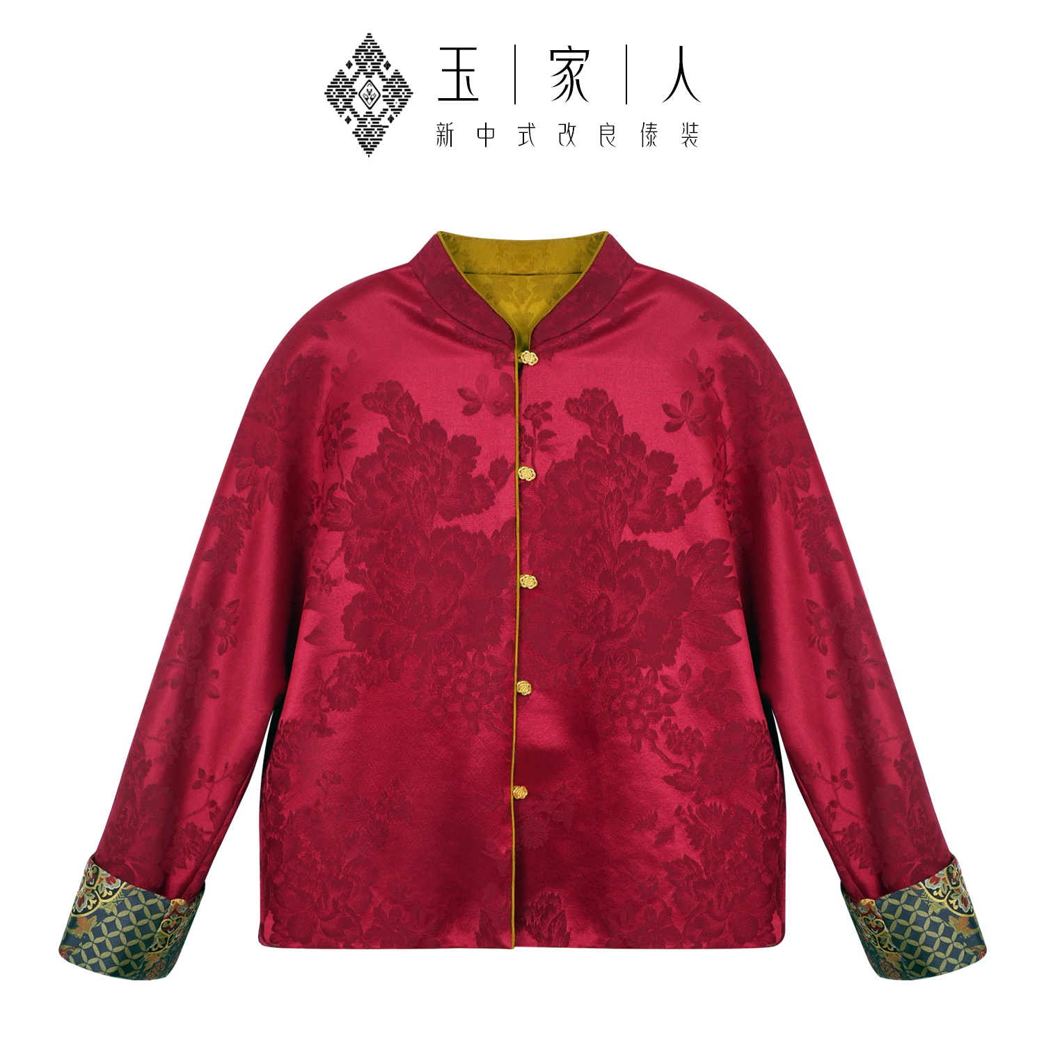 玉家人《勐庆》红色羊毛外披女秋冬中式外套国风傣族服装民族风