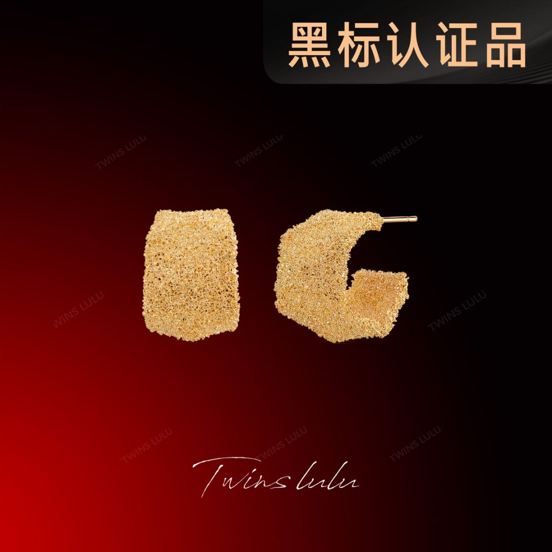 TWINS LULU镀k金气质时尚小众磨砂不规则银针耳环夏上新TSL1586