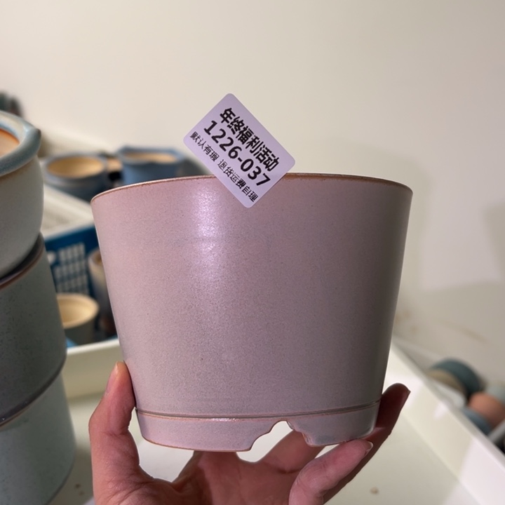 1226-037内口13瑕疵福利默认一只