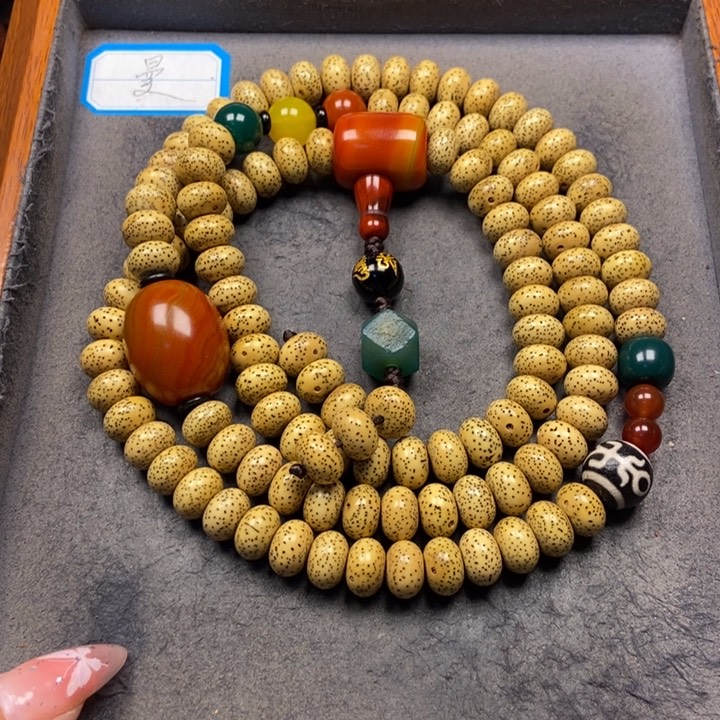 星月菩提吊坠菩提