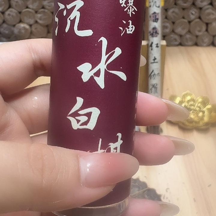 瓷片白棋25克。。。。8888
