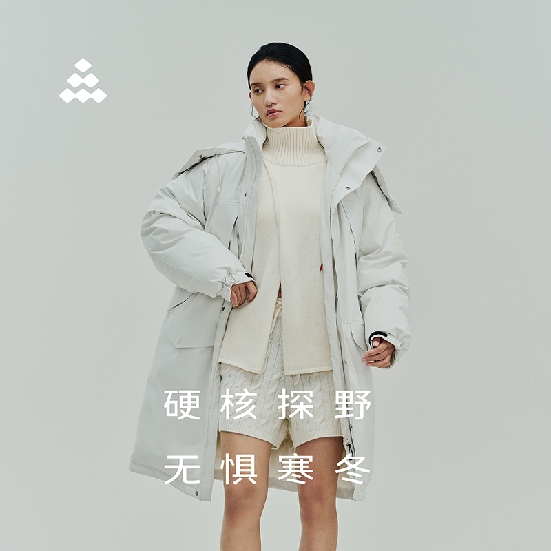 道木熙(Extrra-B)时尚中长款过膝冬季保暖防风加厚女白鹅绒羽绒服