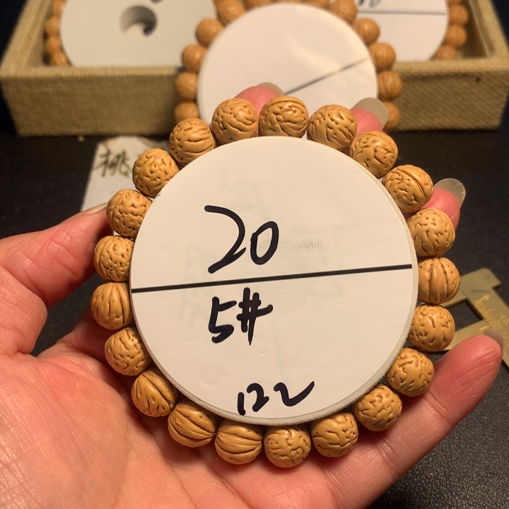 手串桃核5号了链接