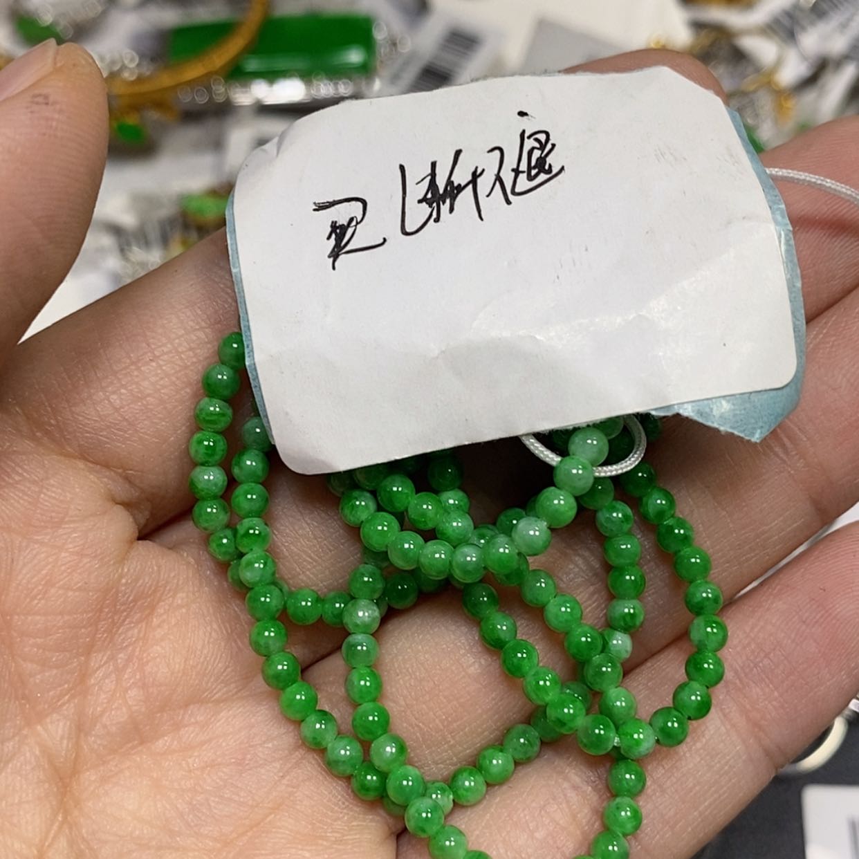 【闪购商品】颈饰未镶嵌翡翠暖***梦项链