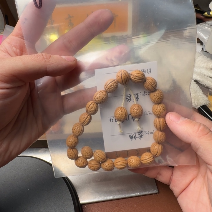 *****钱袋子哈哈哈哈哈哈哈