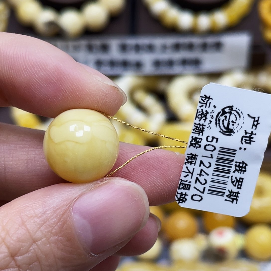 琥珀珠宝奇石未镶嵌14.2mm微瑕