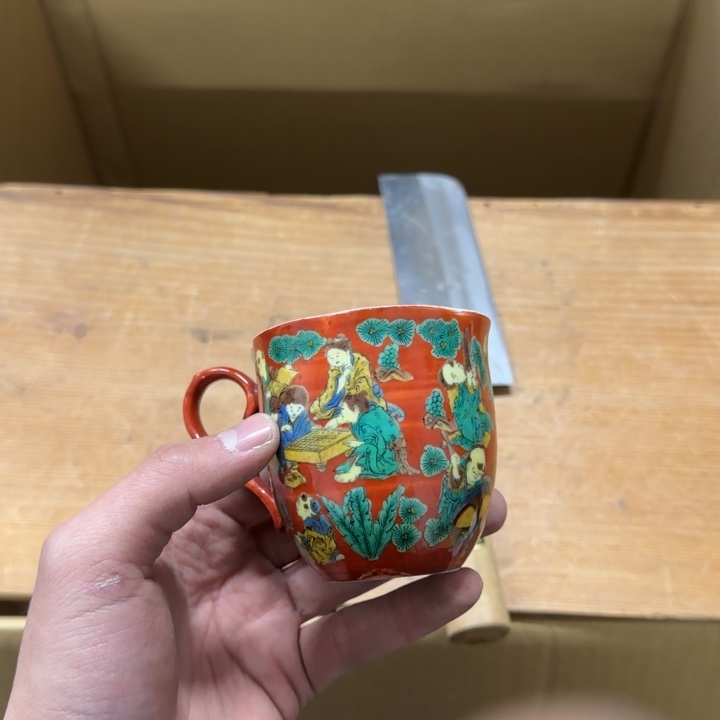 纵**下哈哈哈哈哈哈哈哈哈