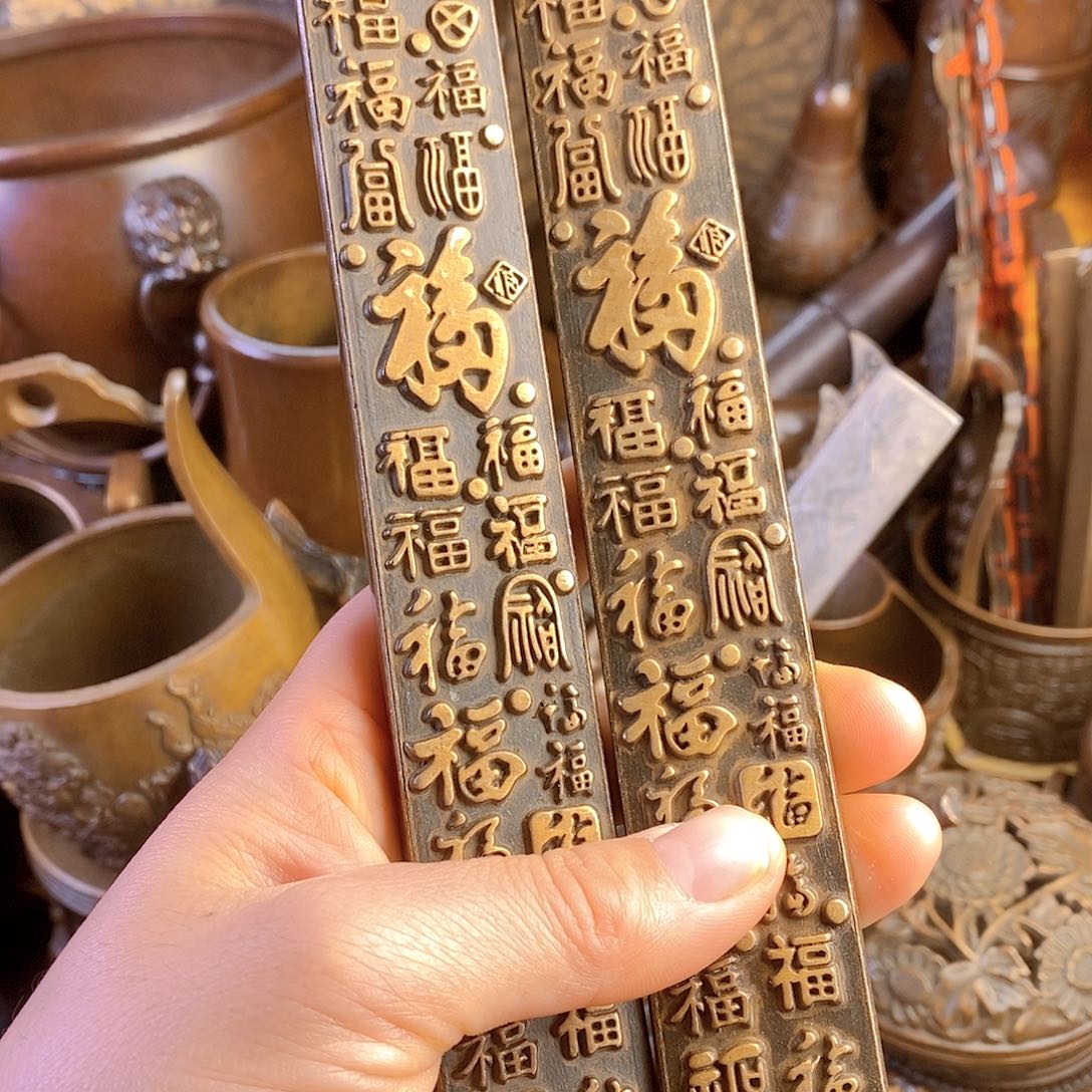 铜器工艺精湛工艺