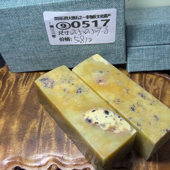 青田石2.14青田石雕厂家直销