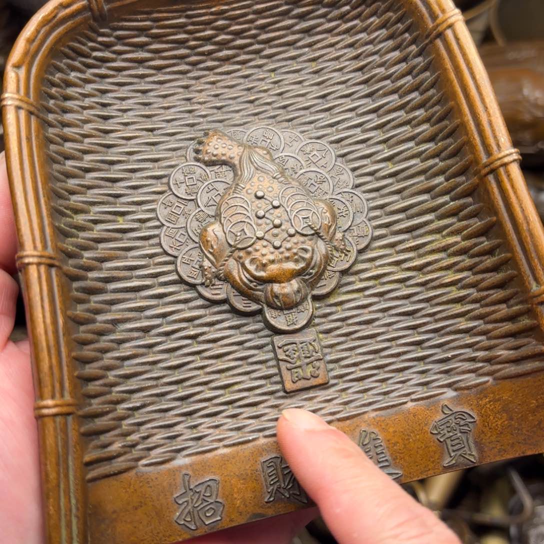 铜铜铜铜铜铜铜铜