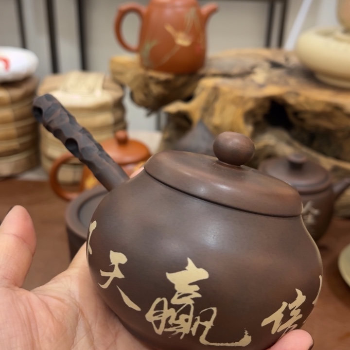 建水紫陶工艺制作