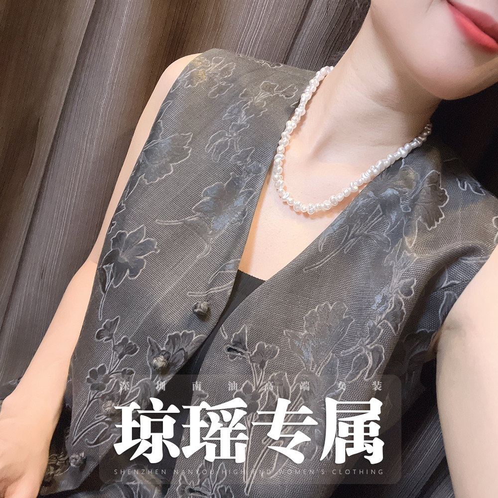 南油高端2025新款显瘦气质女 101-120