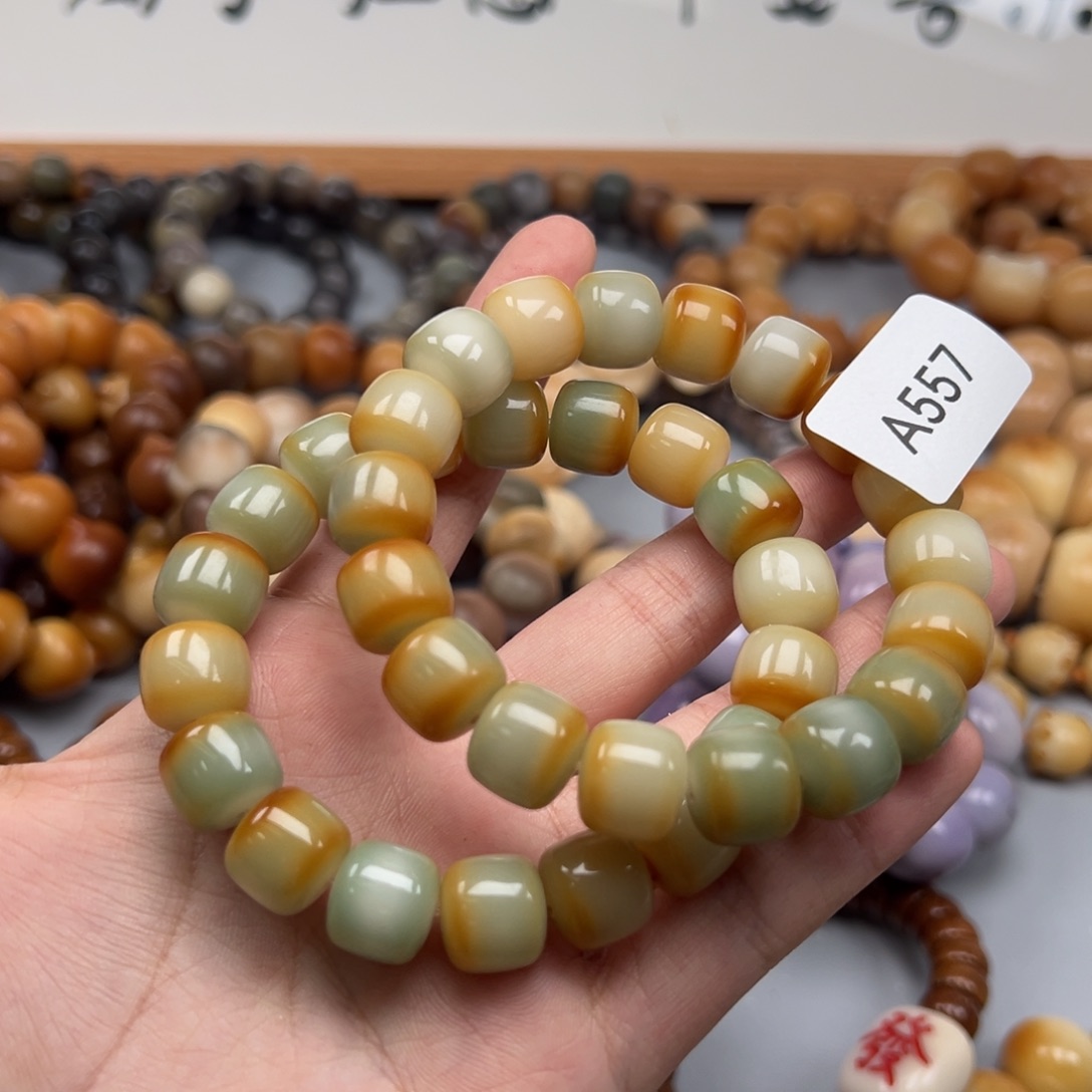 吊坠菩提根/象牙果A557正桶12mm通货一串随机
