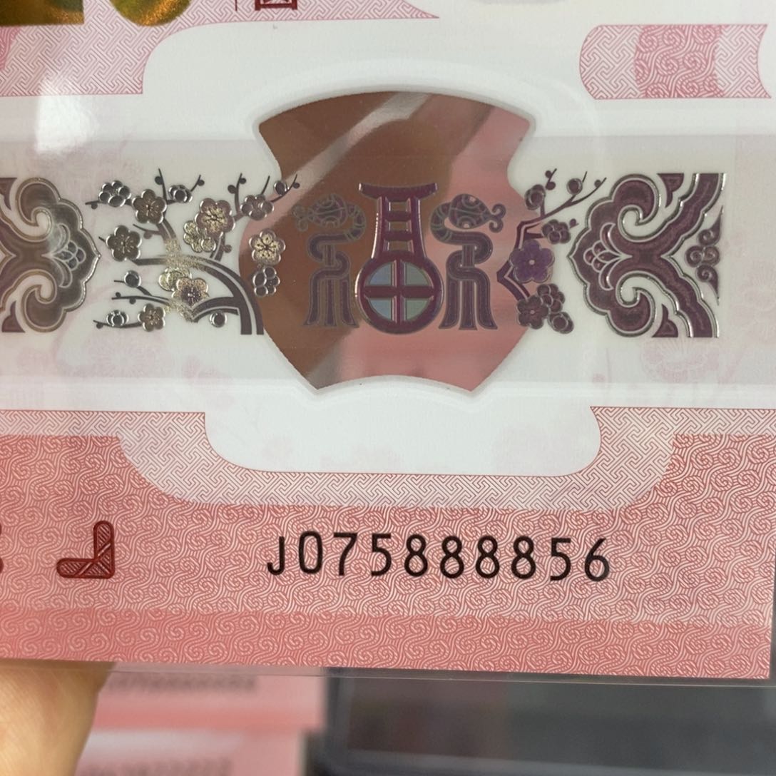 塑料 8856。。。。。。。。