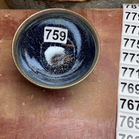 茶盏沐雨茶器柴烧主人杯