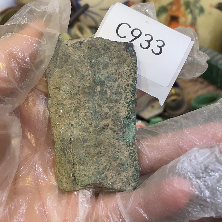 二***车瓷片c933号工艺品