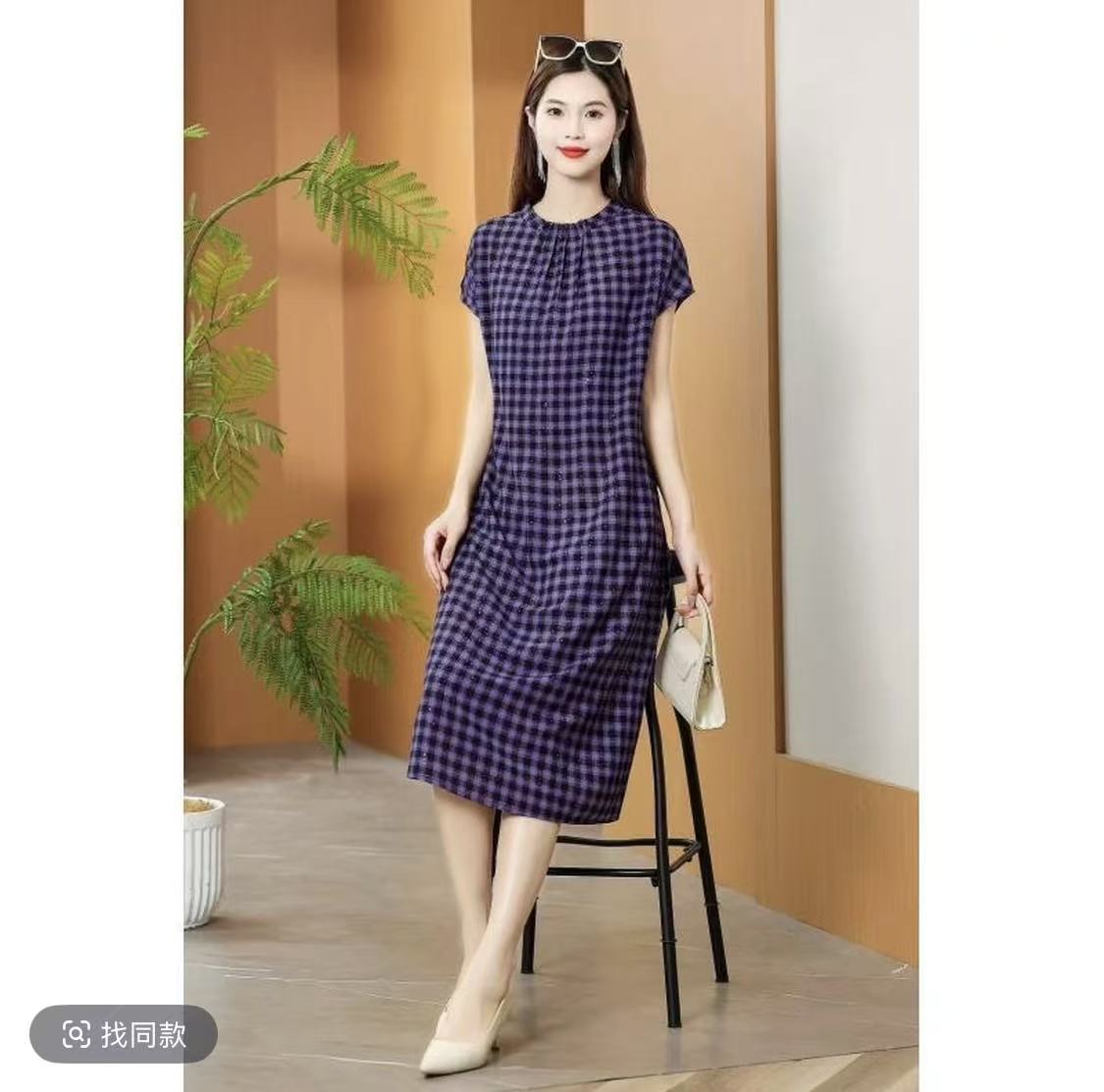 紫-经典格裙 夏季时尚轻奢亲肤透气中长款连衣裙