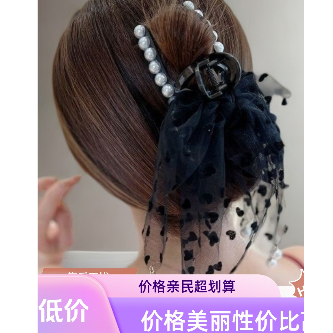 网红秋冬新款发饰