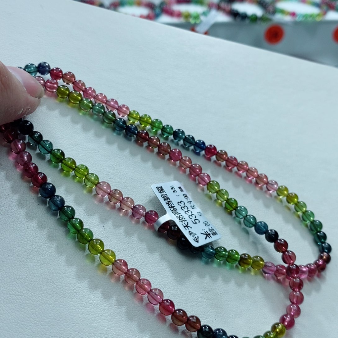 手链未镶嵌碧玺碧玺