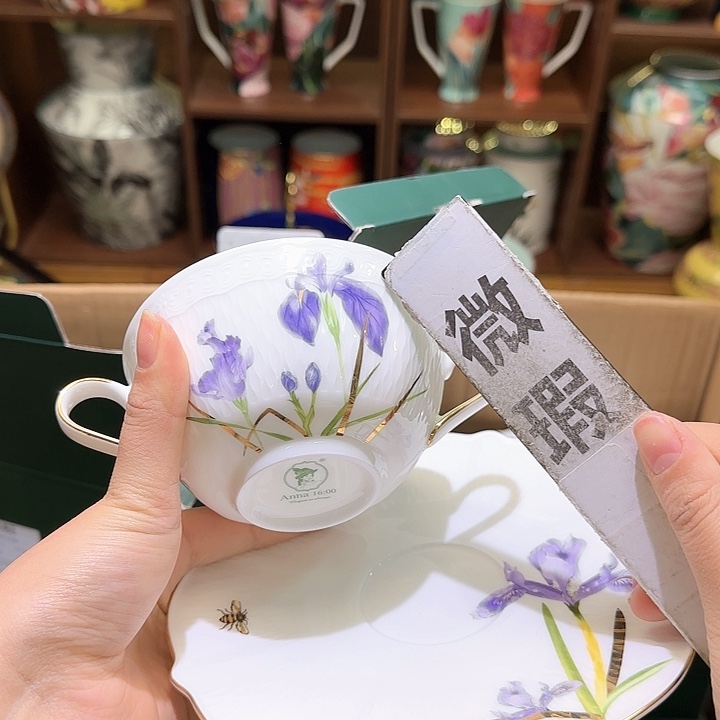 骨瓷实付满10包邮哈