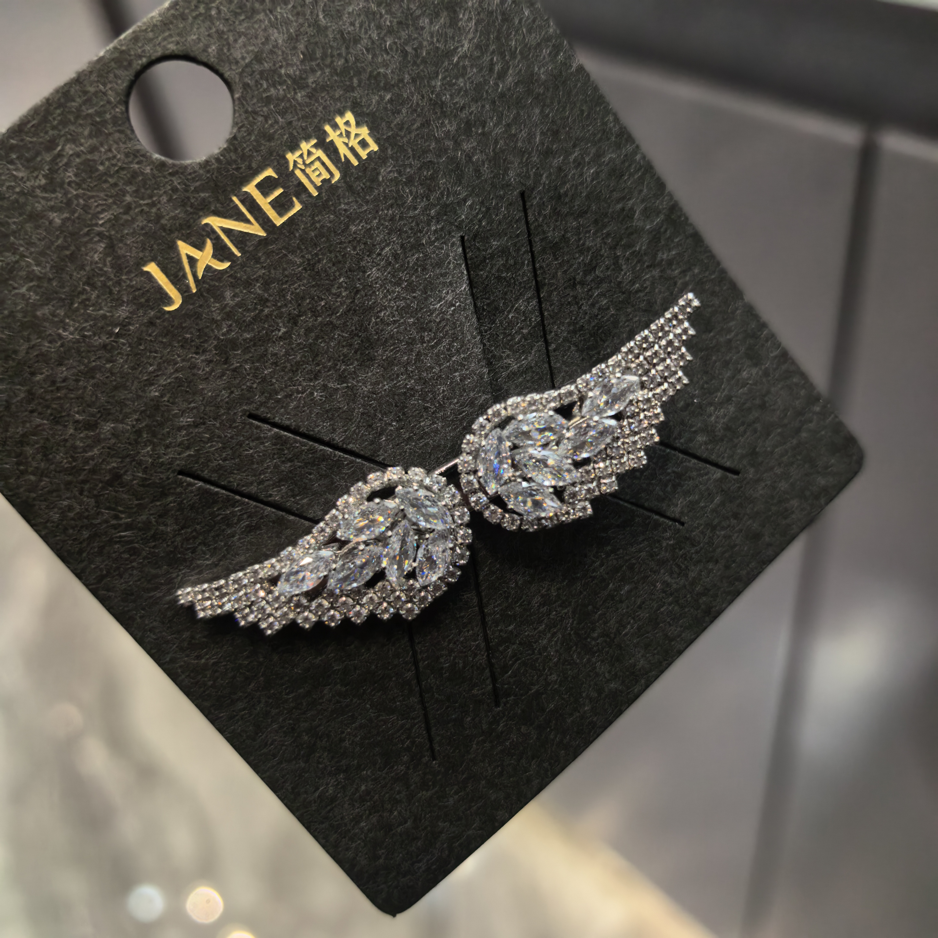 D007银色翅膀闪闪边夹