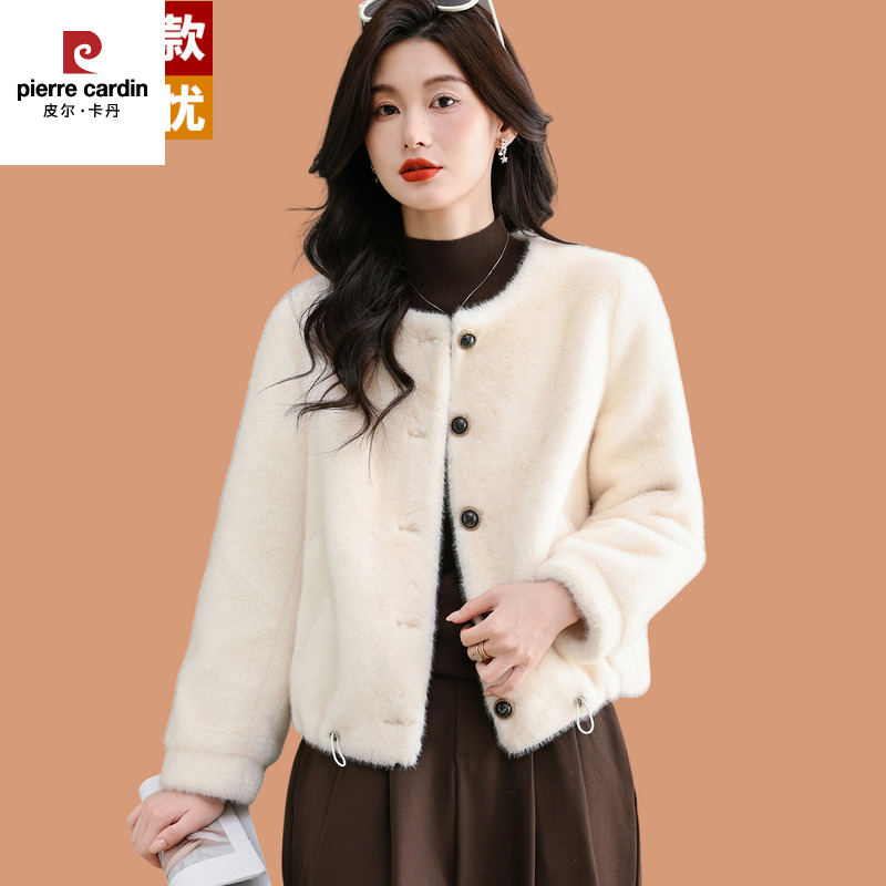 皮尔卡丹水貂绒皮毛一体外套女冬季2025新款小香风环保皮草短款羊