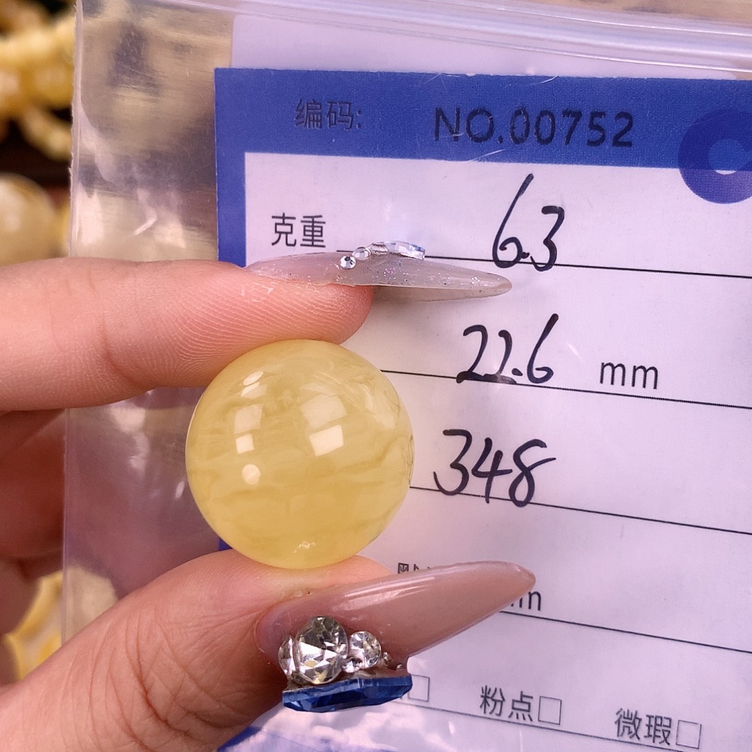 蜜蜡未镶嵌珠宝奇石