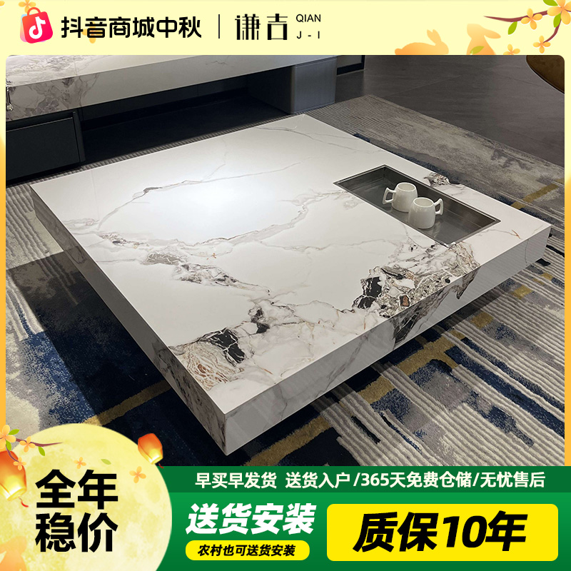 现代简约黑水晶岩板茶几轻奢高级感大师设计意式客厅家用方形茶几