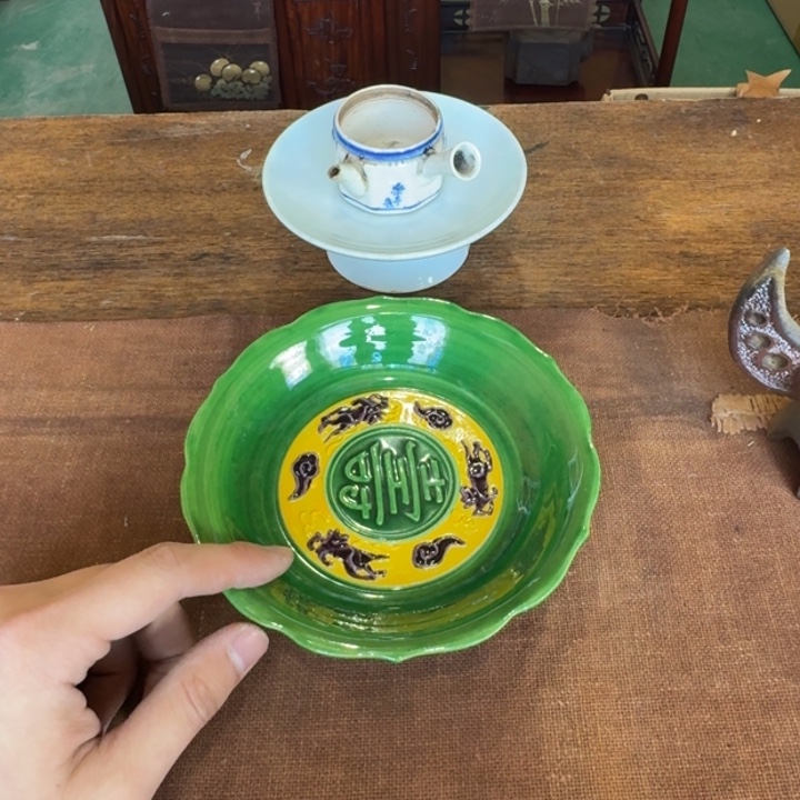 ぃ****?随时随地的点点滴滴