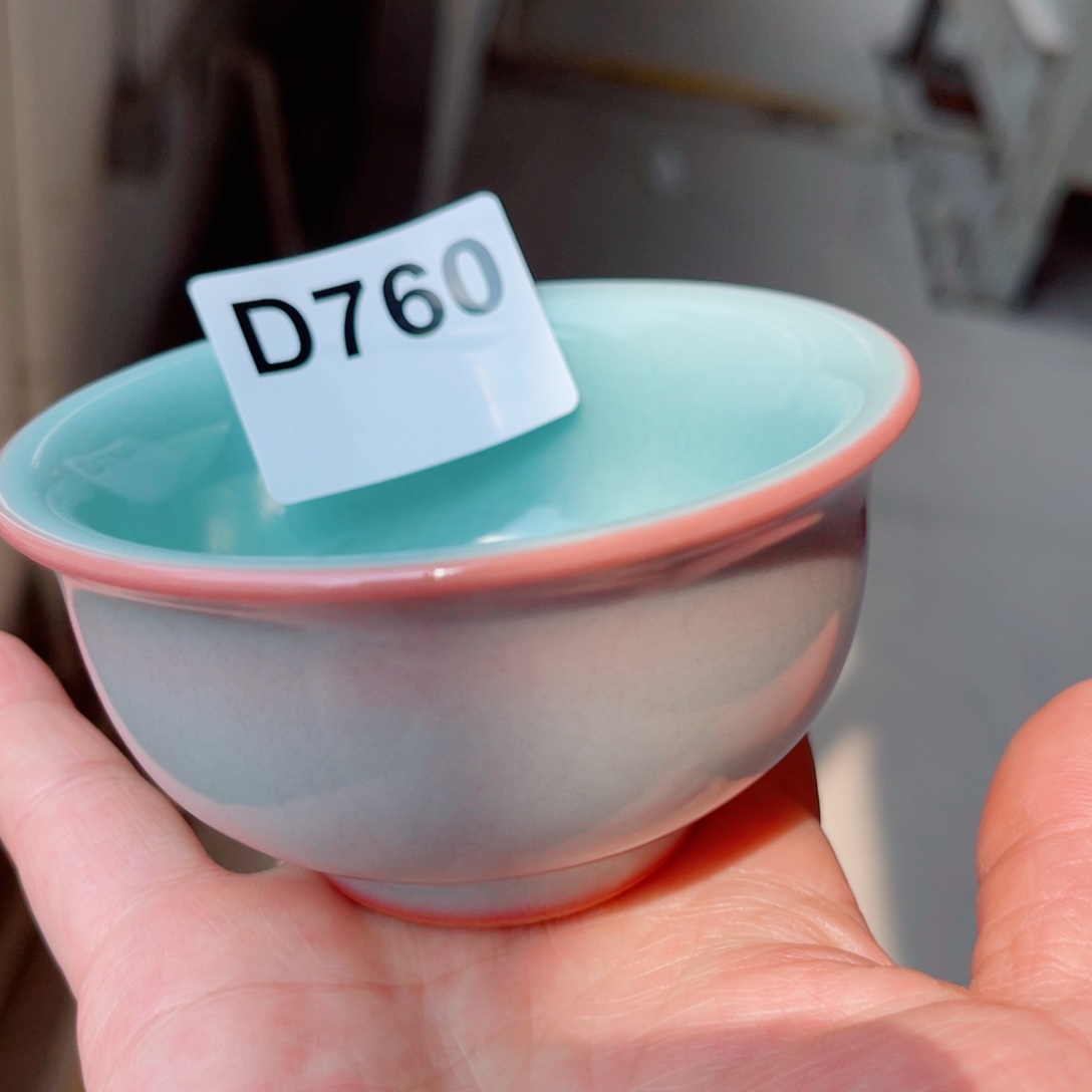 碗哈哈哈哈哈哈哈哈哈哈