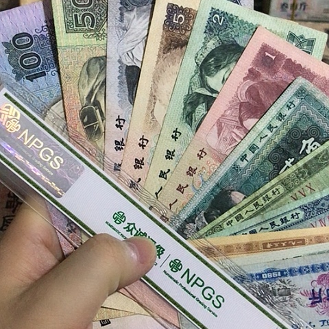12张退市旧票福利品