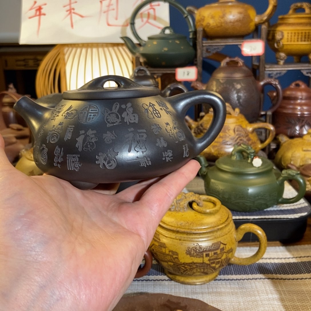 紫砂茶壶紫砂艺术微瑕疵