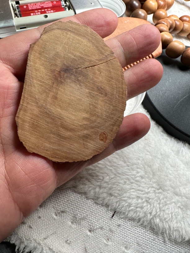 老山檀香碎料片的