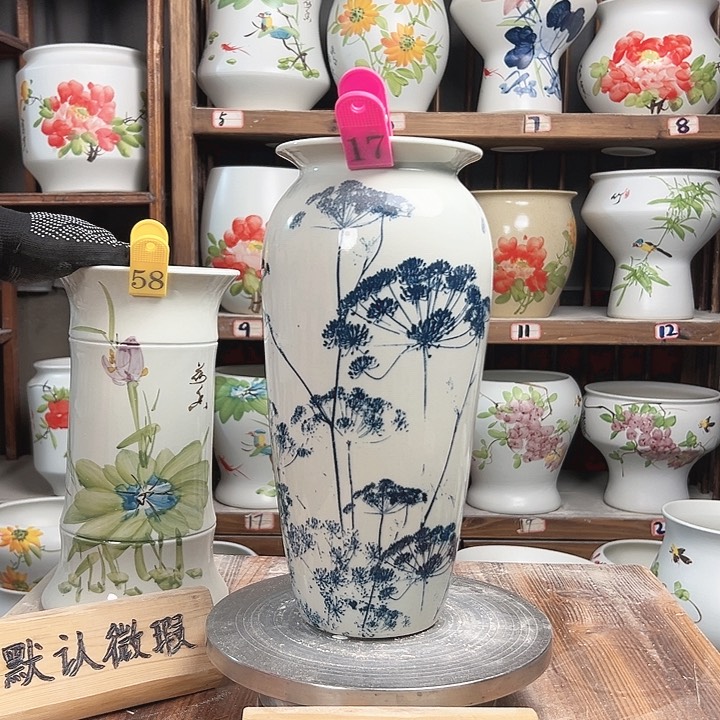 摆件17 新款陶瓷陶瓷大微瑕