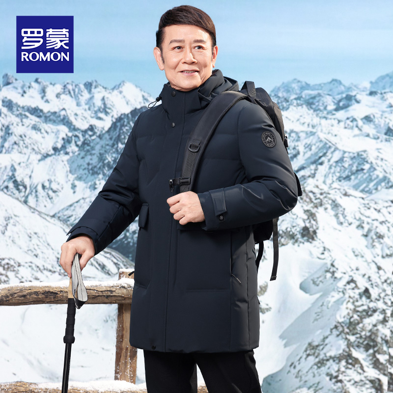 【90鸭绒/石墨烯蓄热内里】罗蒙羽绒服男士2025新款加厚中长款休闲