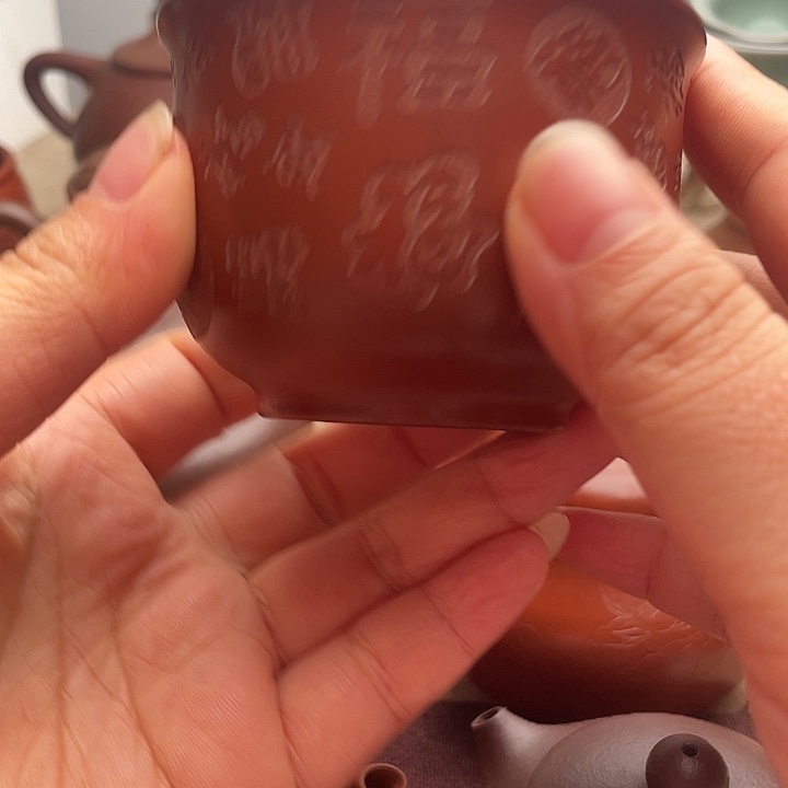 紫砂茶宠紫砂主人杯