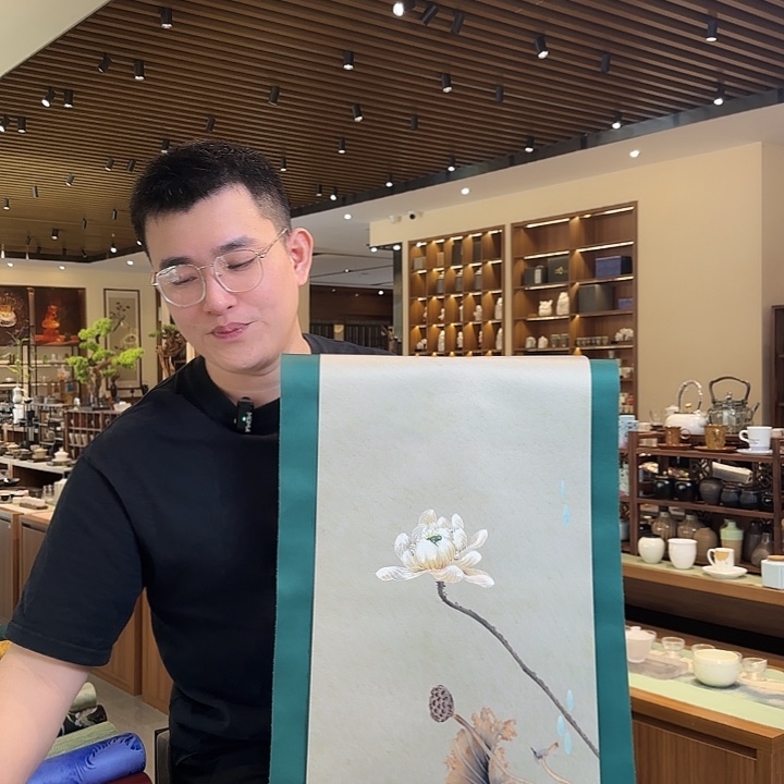 小***宝三米茶席茶席茶席