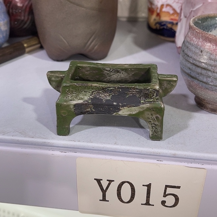 福利待遇多多哦哦哦