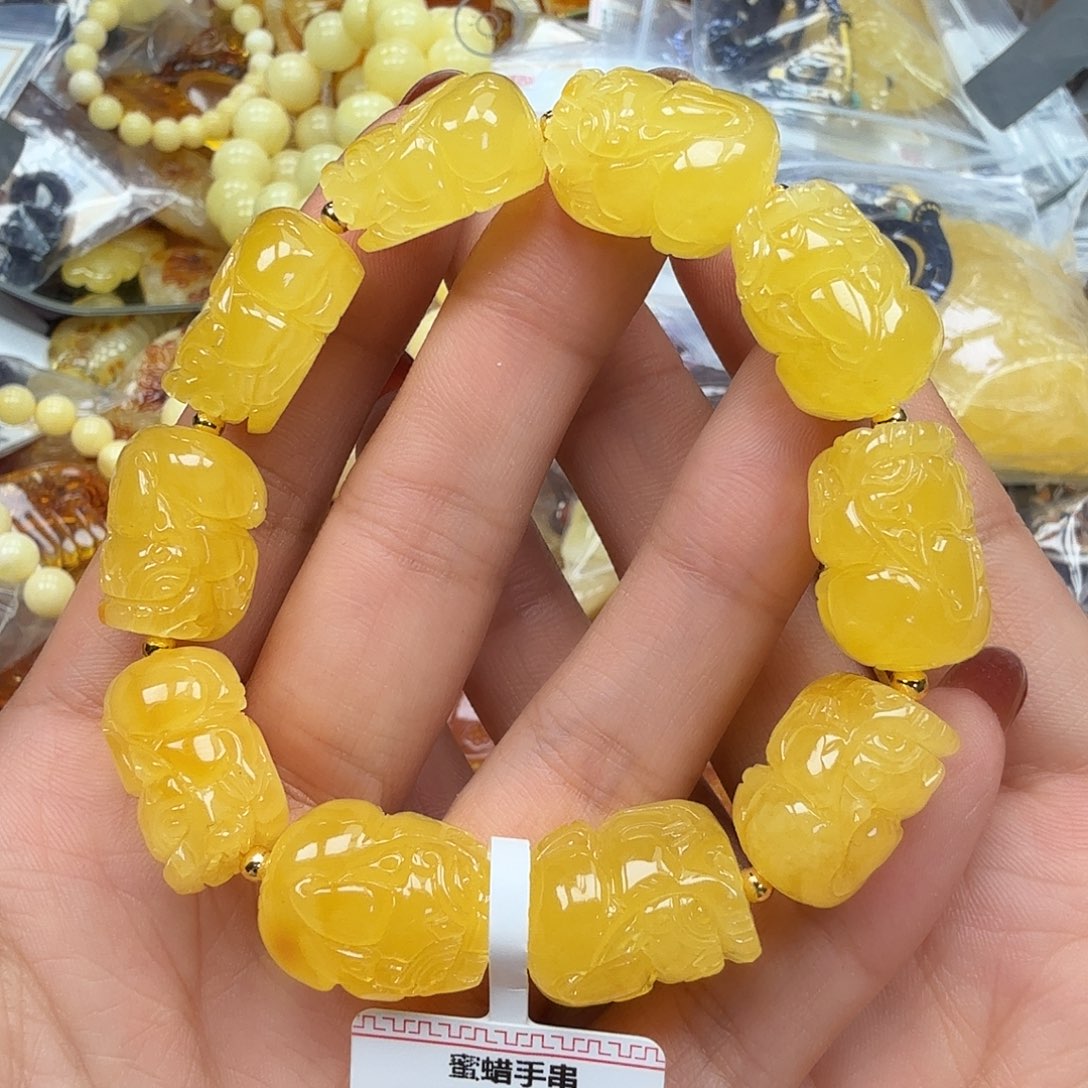 喵***v琥珀未镶嵌裸石你好