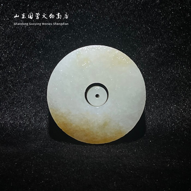 《20世纪》和田玉玉璧 山东国营文物商店 25042200422-563