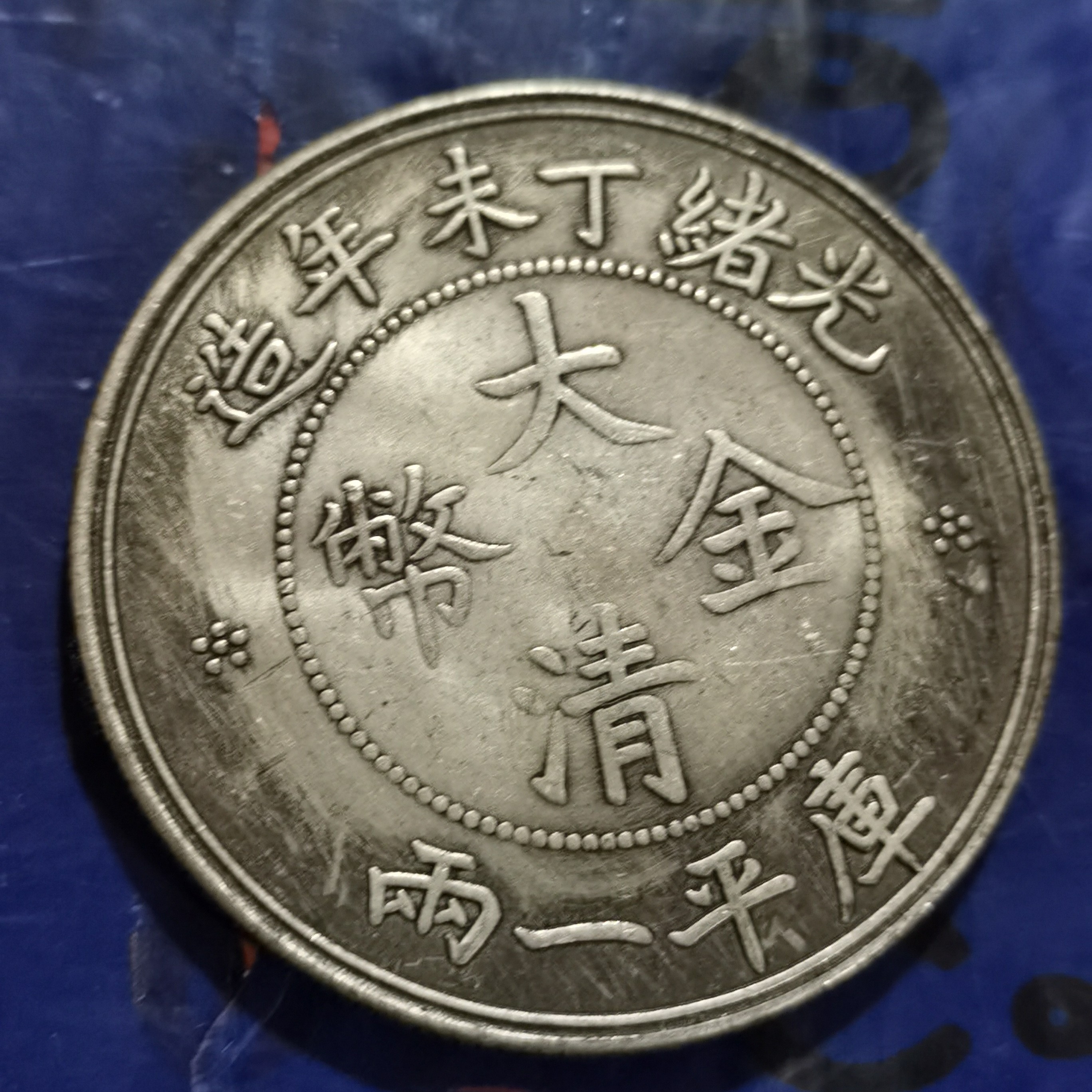 泉韵藏珍复古家具工艺摆件73