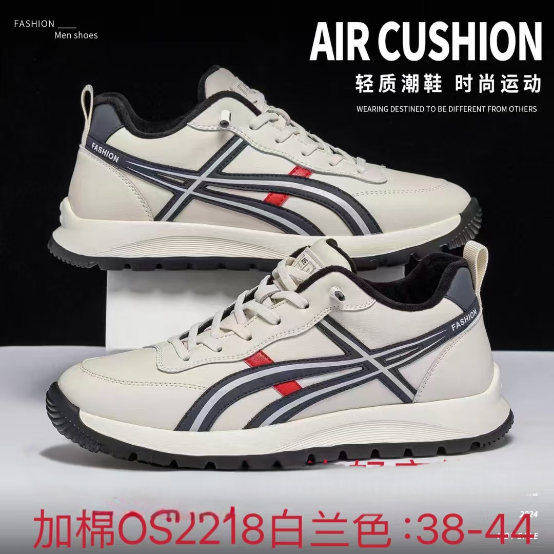 冬季加绒时尚休闲鞋休闲男鞋阿甘鞋百搭舒适运动鞋保暖轻便软弹