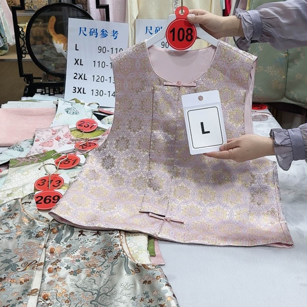 【闪购商品】织绣7****子非洲人的世界里有