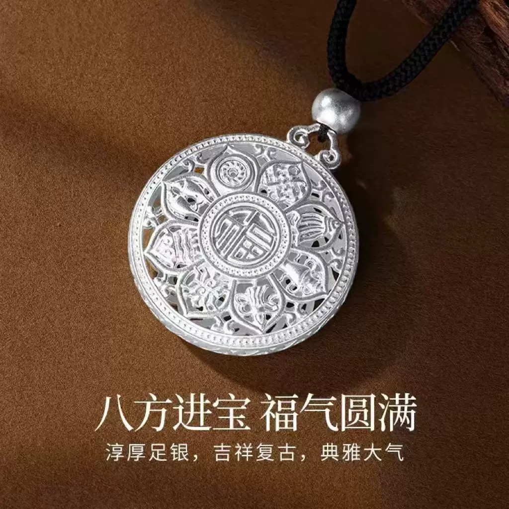 【1.6米一克】精品银饰 063